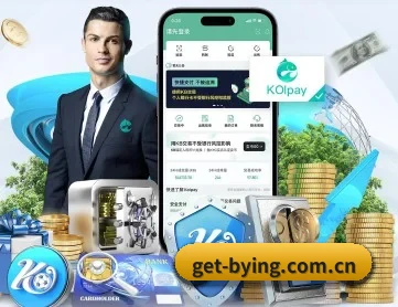 get-bying.com.cn APP